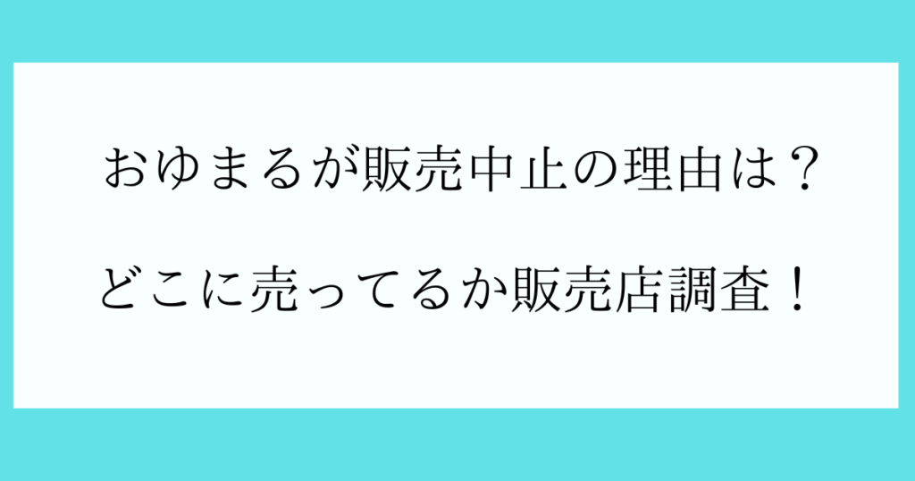  Apple、Apple Watchの最後のエディションを販売中止した可能性がある